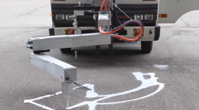 Video Demonstration: Robotic Message Painter Prototype
